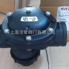 南安市新華水暖建材廠 沖洗閥、感應器與衛生軟件開發的綜合性解決方案