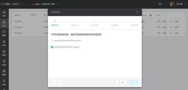 全球百名資深開發者如何通過一張網頁輕松搞定軟件開發