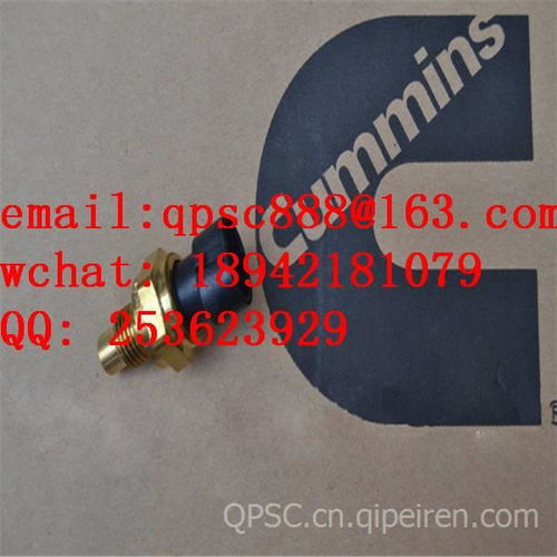 4010051溫度傳感器 價格、圖片及配件廠家全面解析