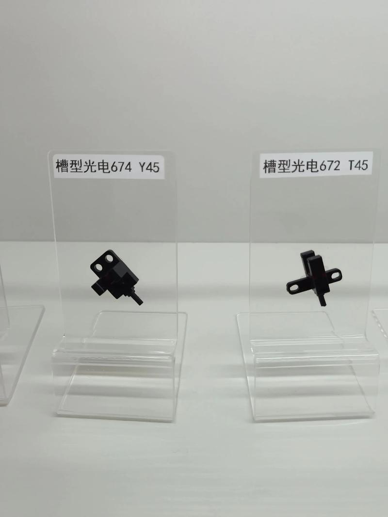 光電開關(guān)傳感器軟件開發(fā) 從工廠視角解析核心技術(shù)與實踐