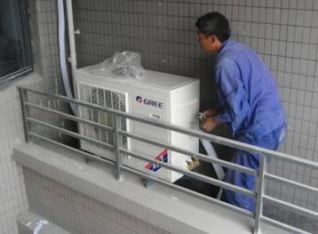 三菱中央空調制冷不制熱原因解析與維保全攻略