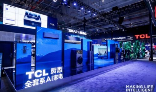 TCL集團攜尖端顯示技術(shù)矩陣亮相UDE2021，以創(chuàng)新引領(lǐng)智慧視覺新時代