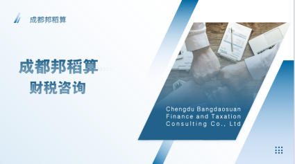代注冊公司、全市提供公司注冊、營業(yè)執(zhí)照辦理、工商注冊、無地址注冊、提供注冊地址