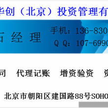 電影魔方影視機(jī)構(gòu)