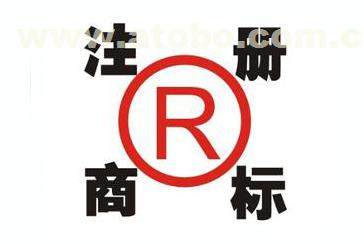 ,價格,廠家,供應商,商務服務,壽光全泰會計代理記賬服務所 熱賣促銷 阿土伯網(wǎng)