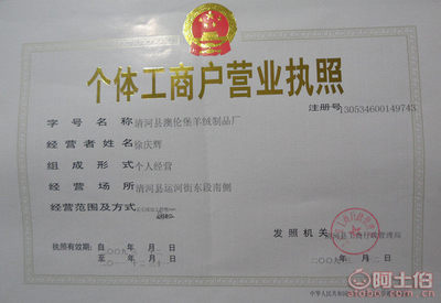 定制羊絨被選購指南 規(guī)格、材質(zhì)與保暖優(yōu)勢(shì)