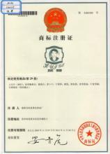 貴陽金陽工商注冊增資服務(wù)解析 流程、費(fèi)用與一呼百應(yīng)原材料采購商城異常解除策略