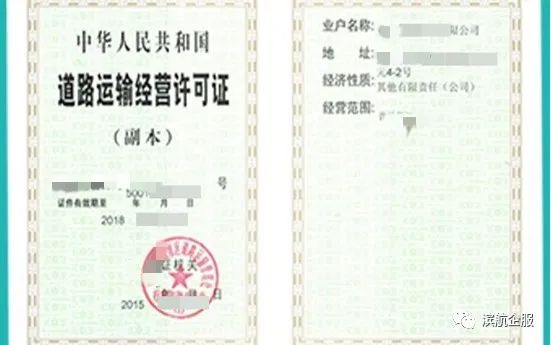 上海工商注冊全流程指南與稅務(wù)咨詢服務(wù)詳解